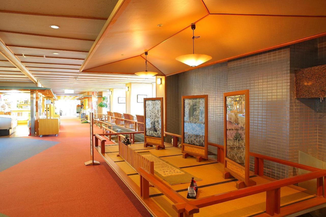 Senpokaku Ryokan 4*